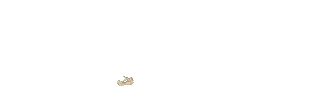 JONITOGEL
